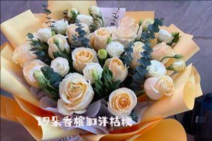 上海虹口区花店